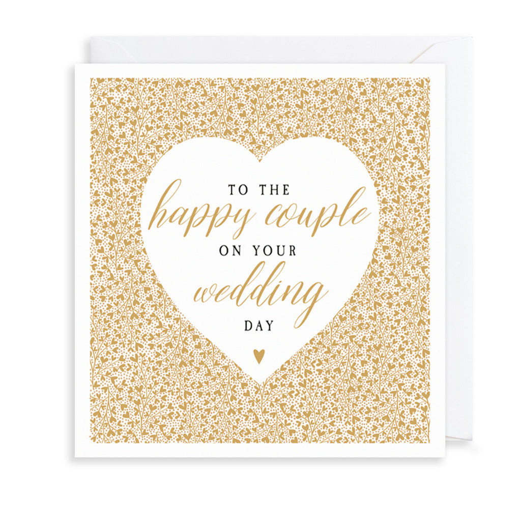 Happy Couple Greetings Card The Art File