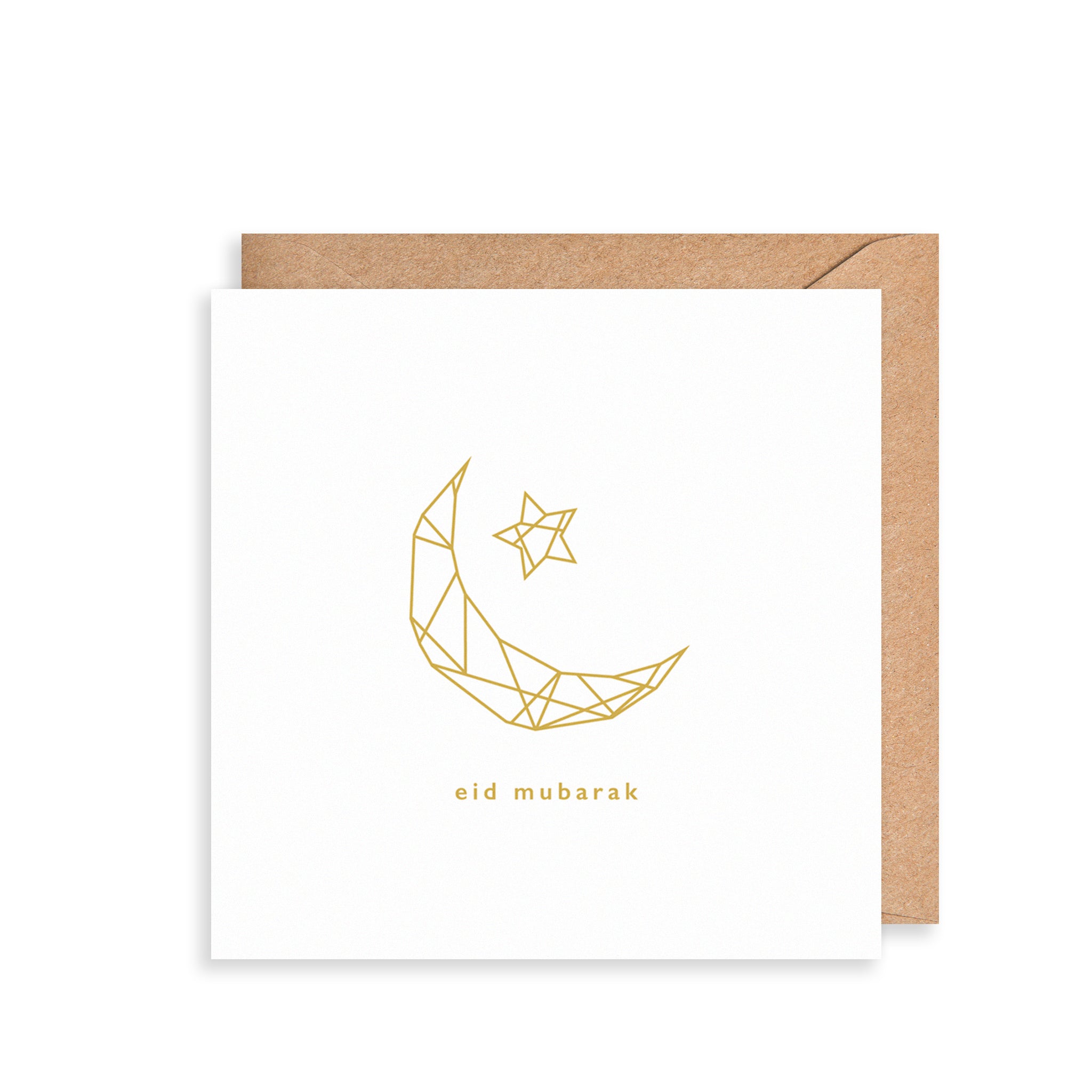 Eid Moon Greetings Card The Art File