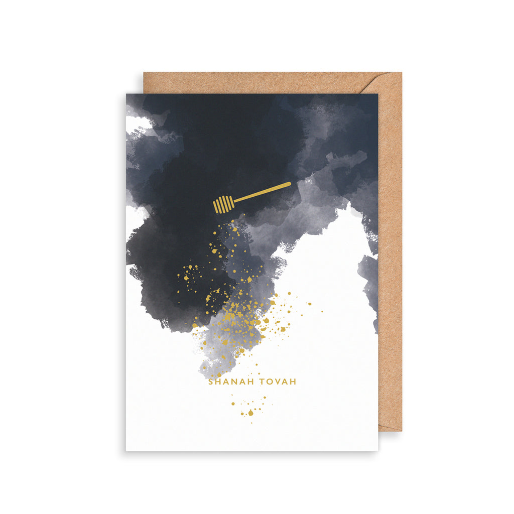 Starry Shanah Tovah Greetings Card The Art File