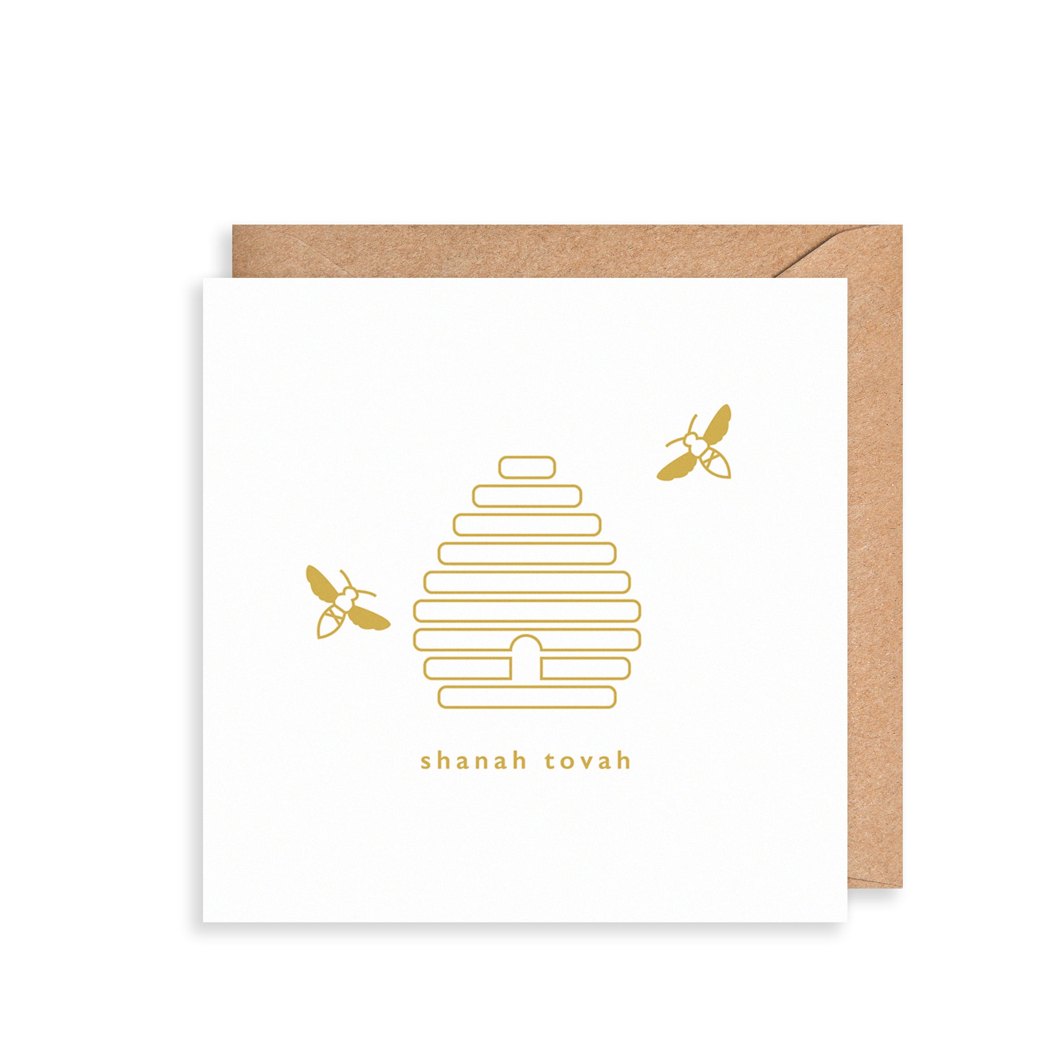 Shanah Tovah Bees Greetings Card The Art File
