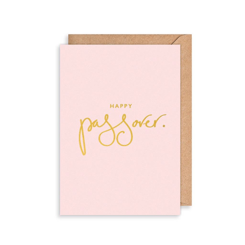 Passover Message Greetings Card The Art File
