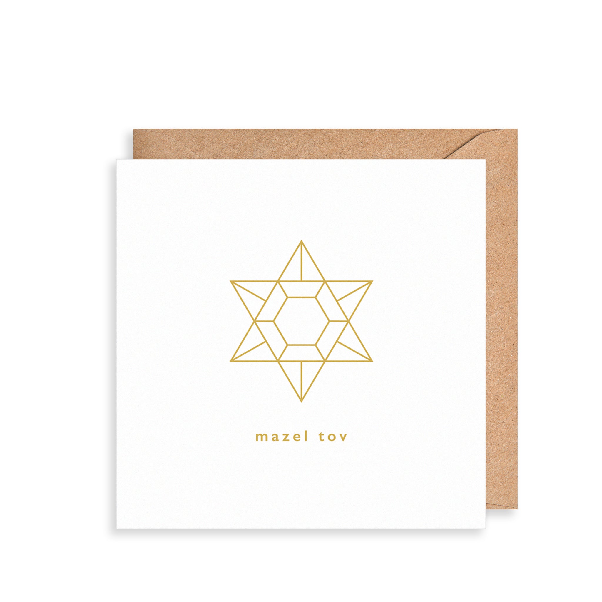 Mazel Tov Greetings Card The Art File
