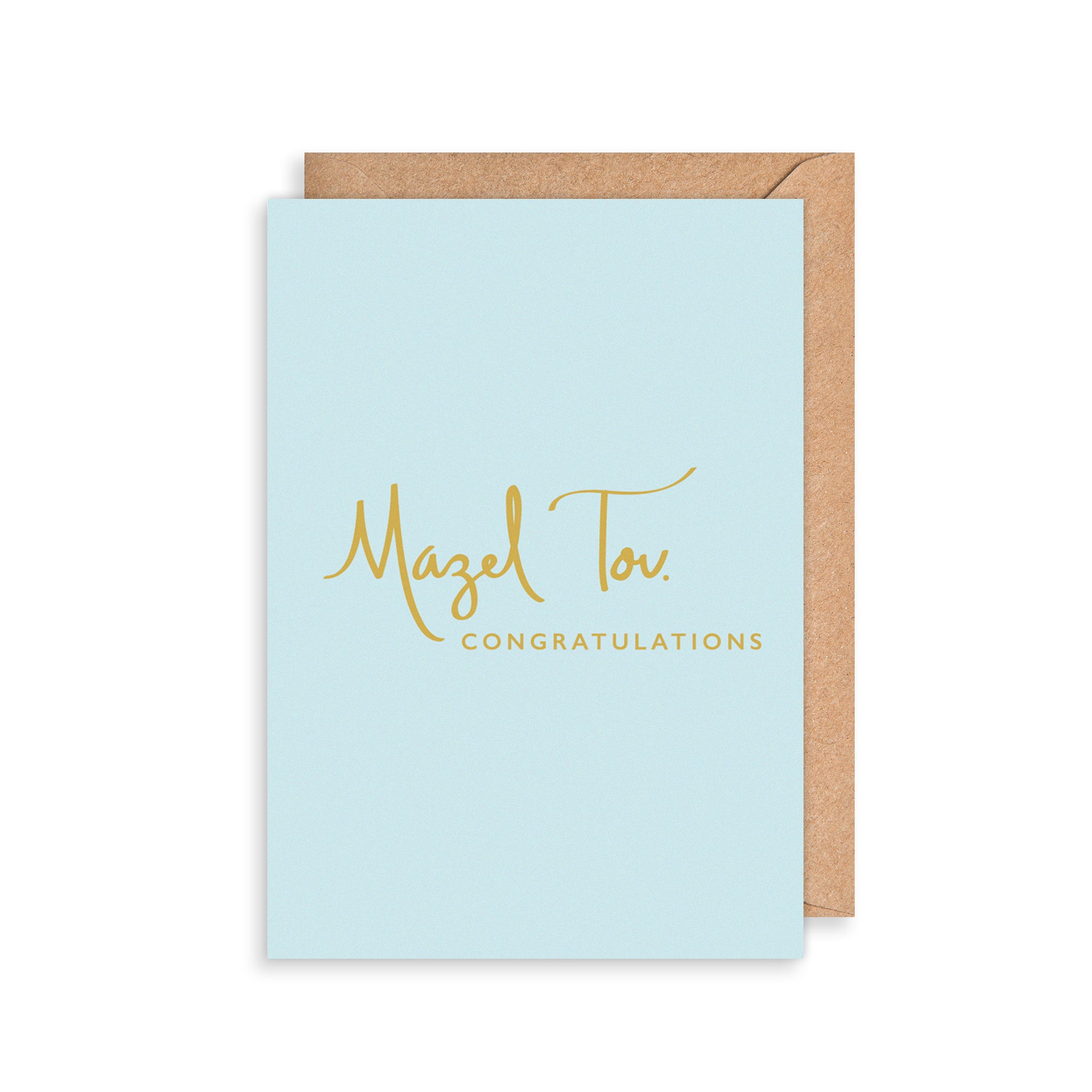 Mazel Tov Blue Greetings Card The Art File