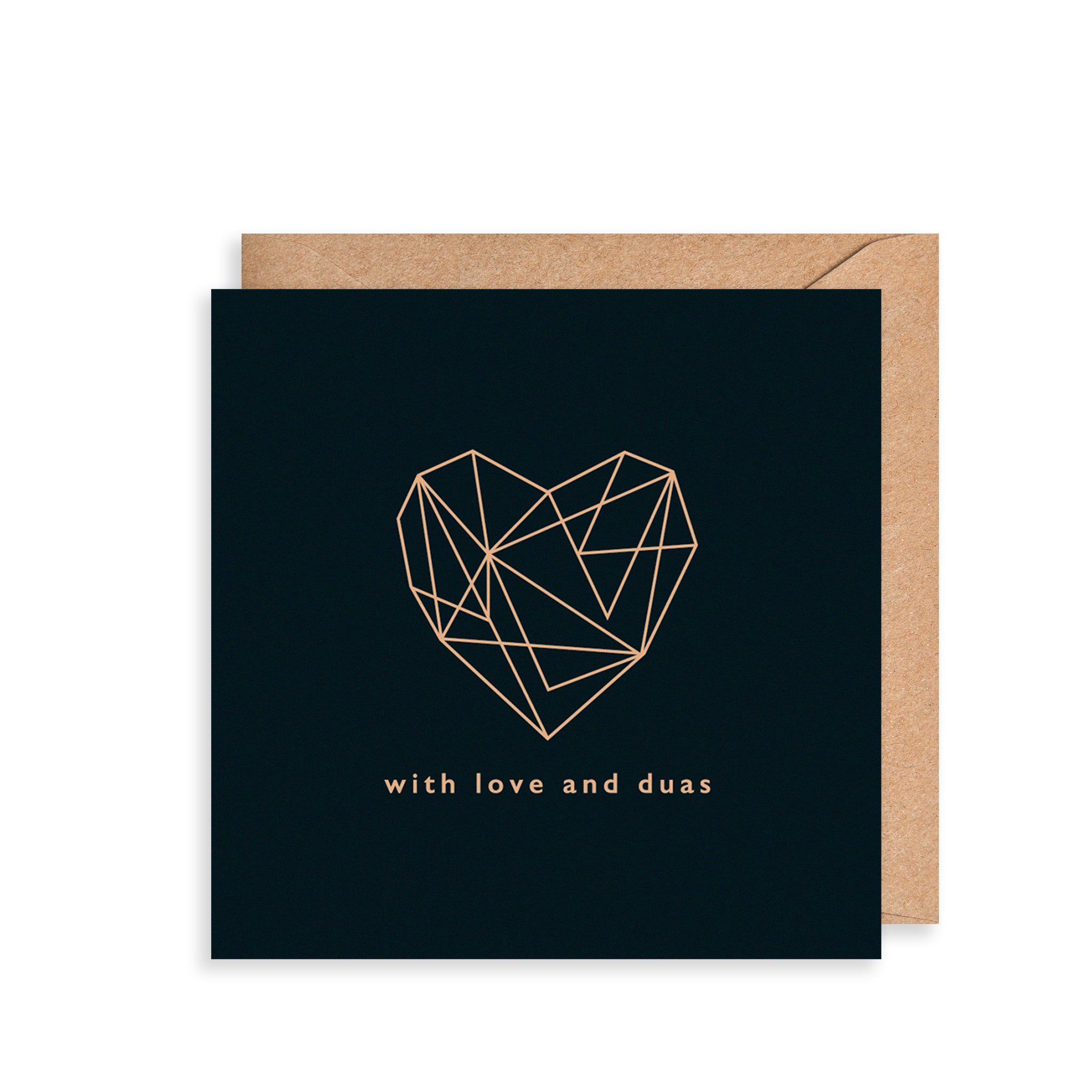 Love & Duas Heart Greetings Card The Art File