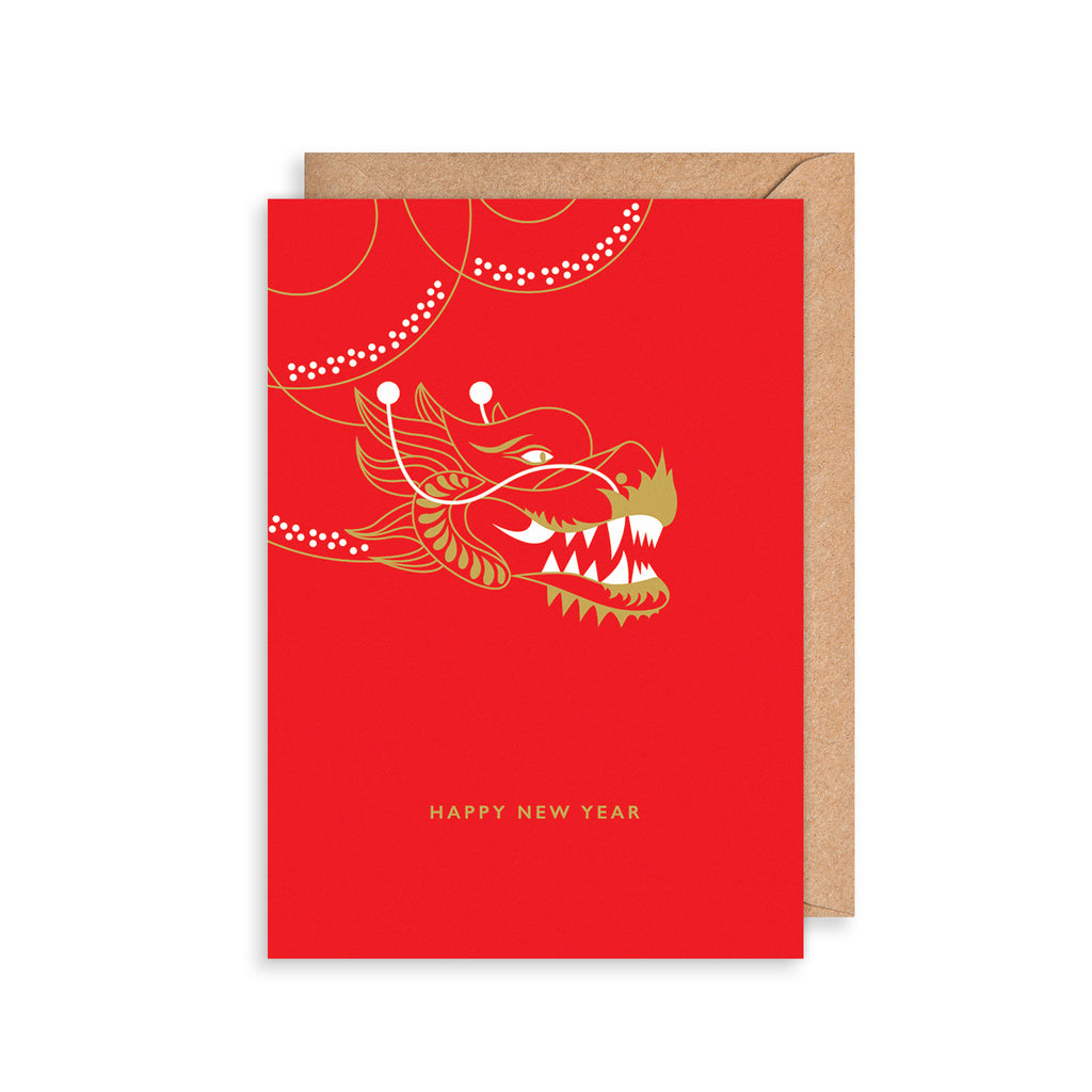 New Year Dragon Greetings Card The Art File