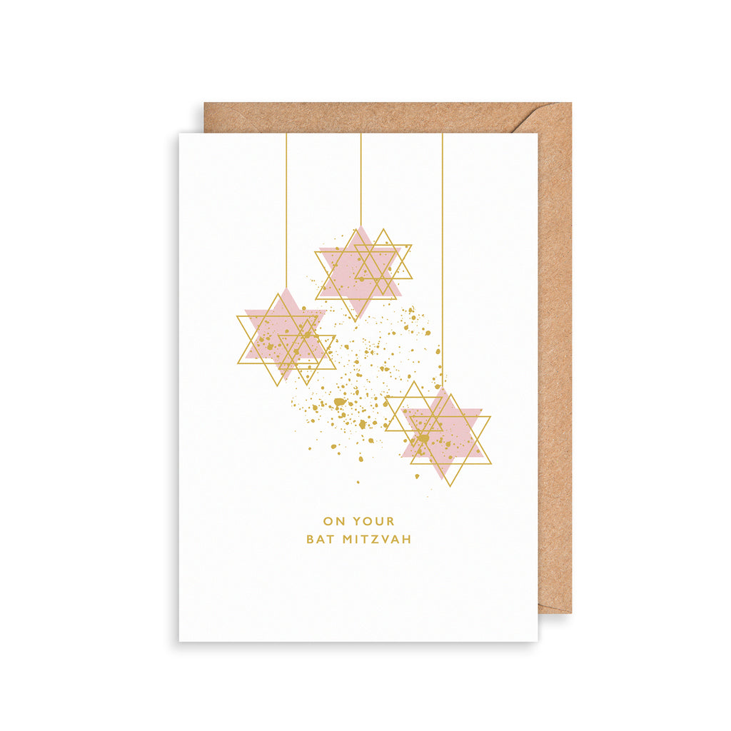 Bat Mitzvah Stars Greetings Card The Art File