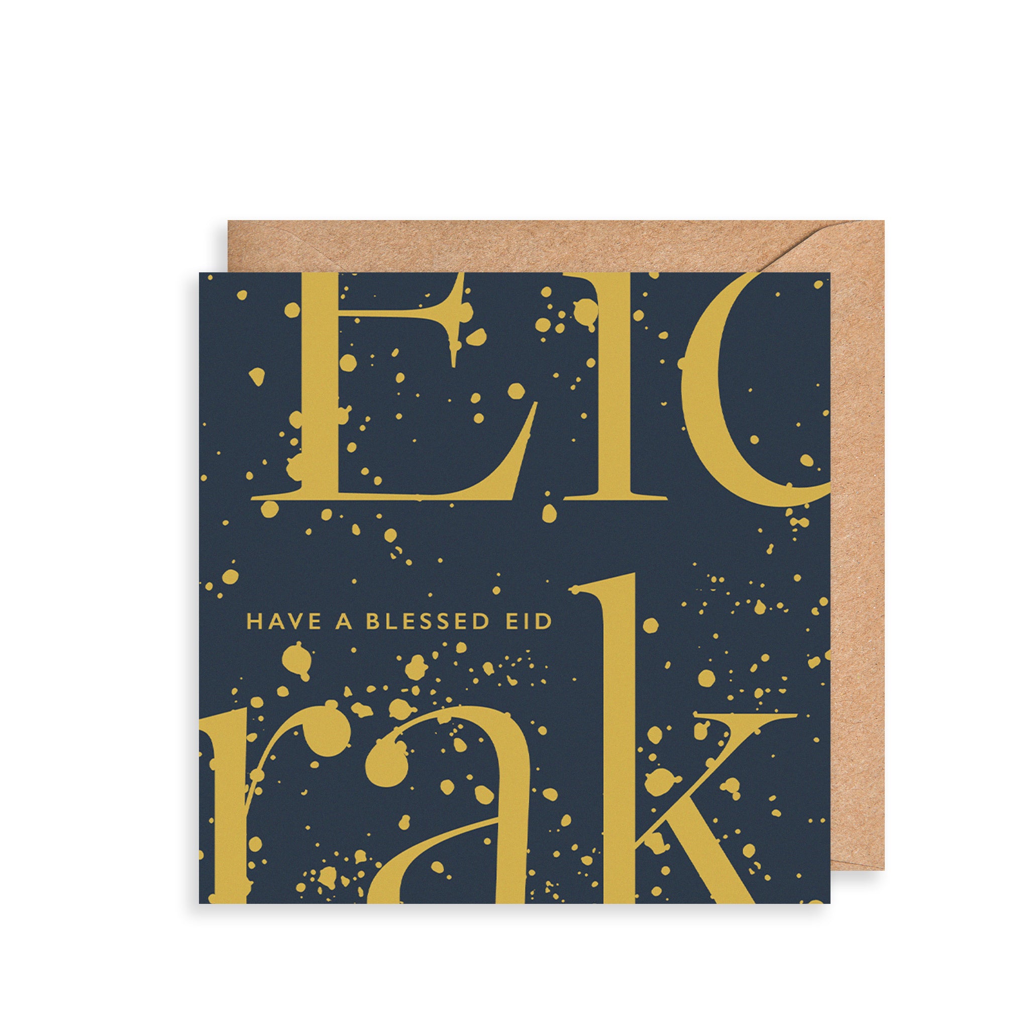 Eid Message Greetings Card The Art File