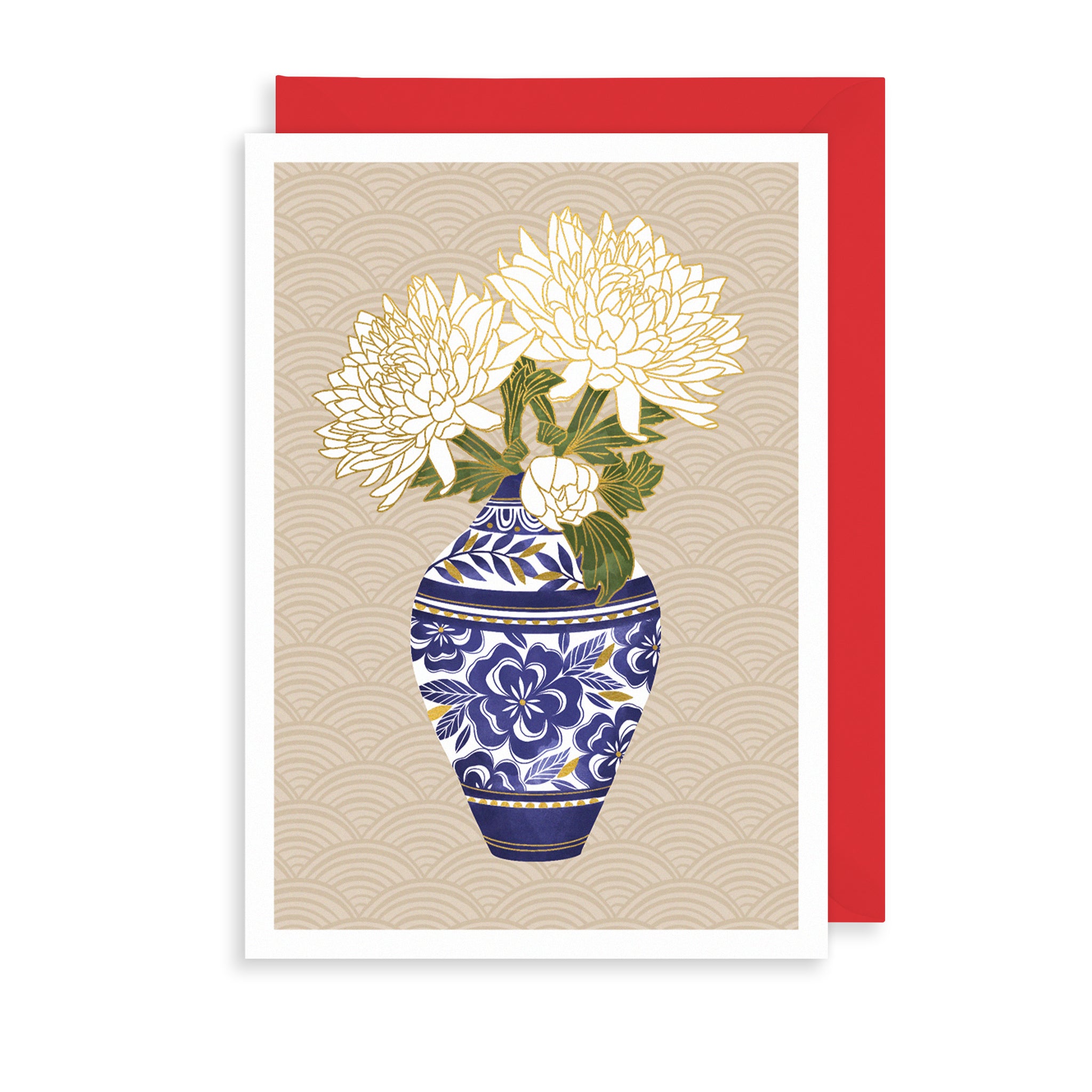 Flower Pot Greetings Card