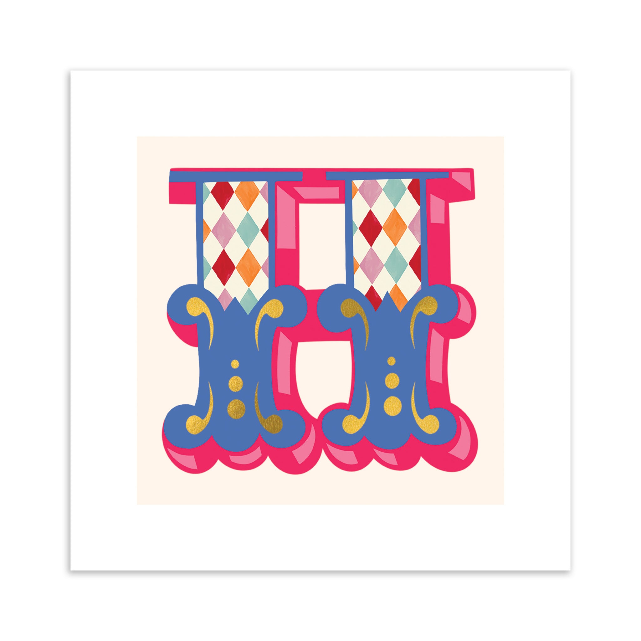 Colourful letter 'H' with decorative patterns on a white background.