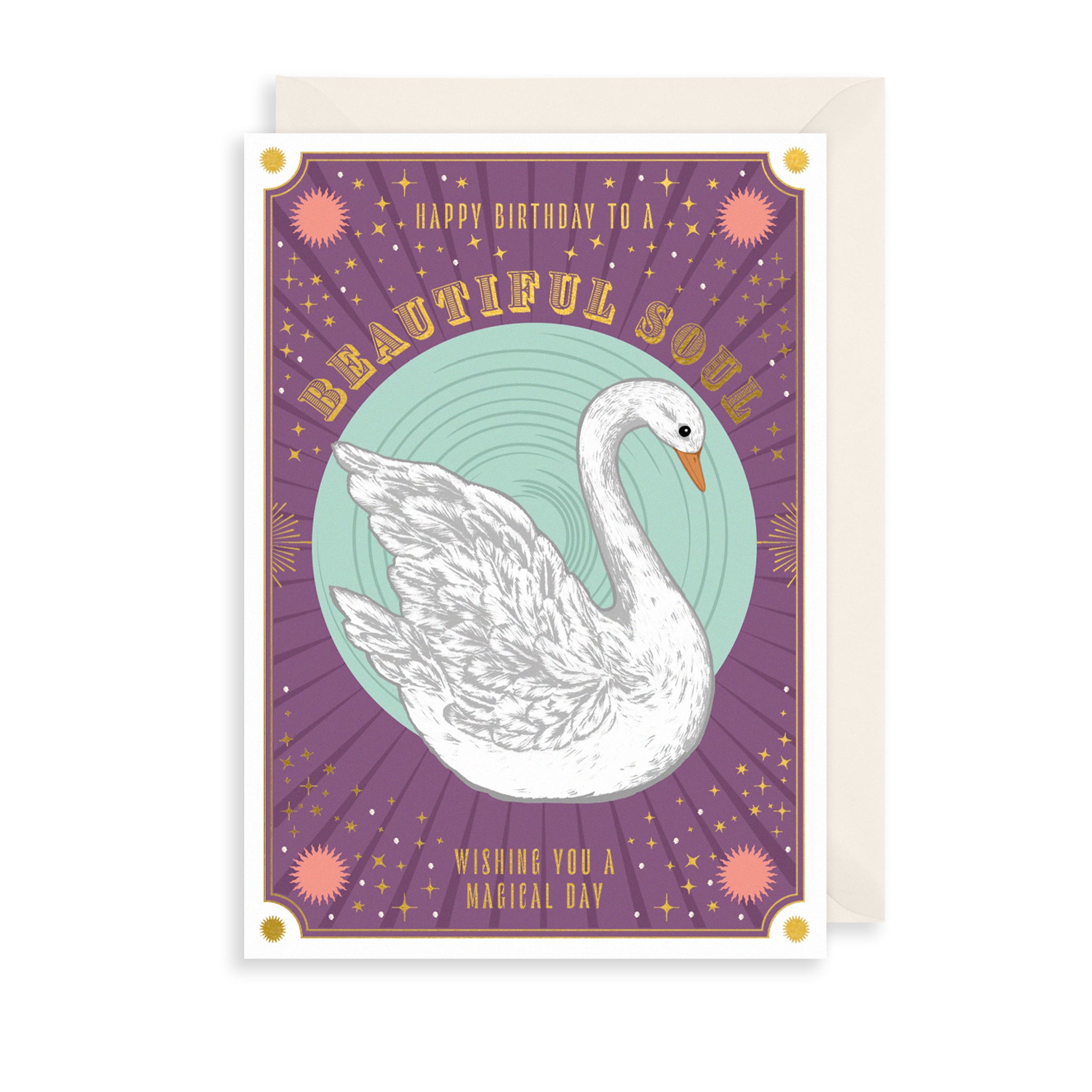 Beautiful Soul Greetings Card The Art File