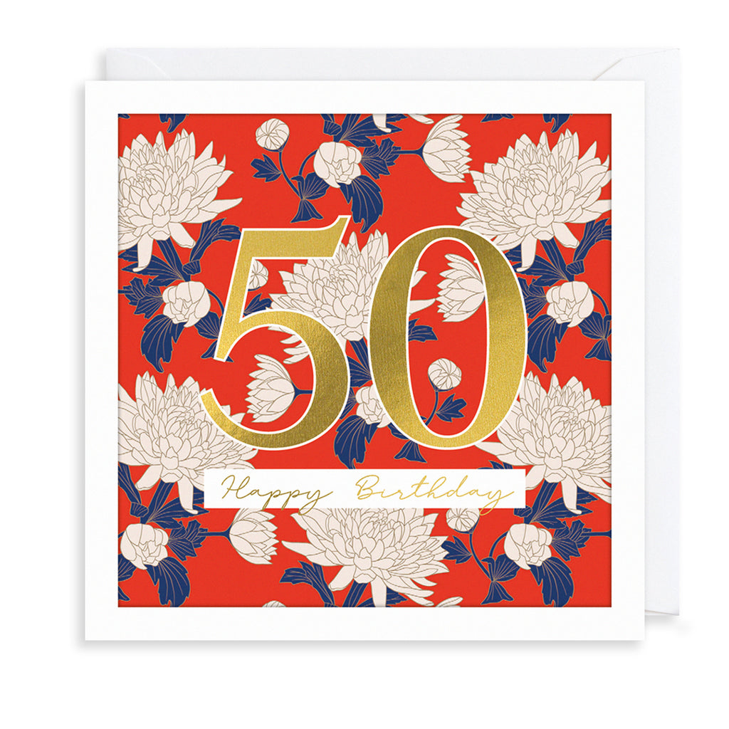 50th Birthday Greetings Card The Art File