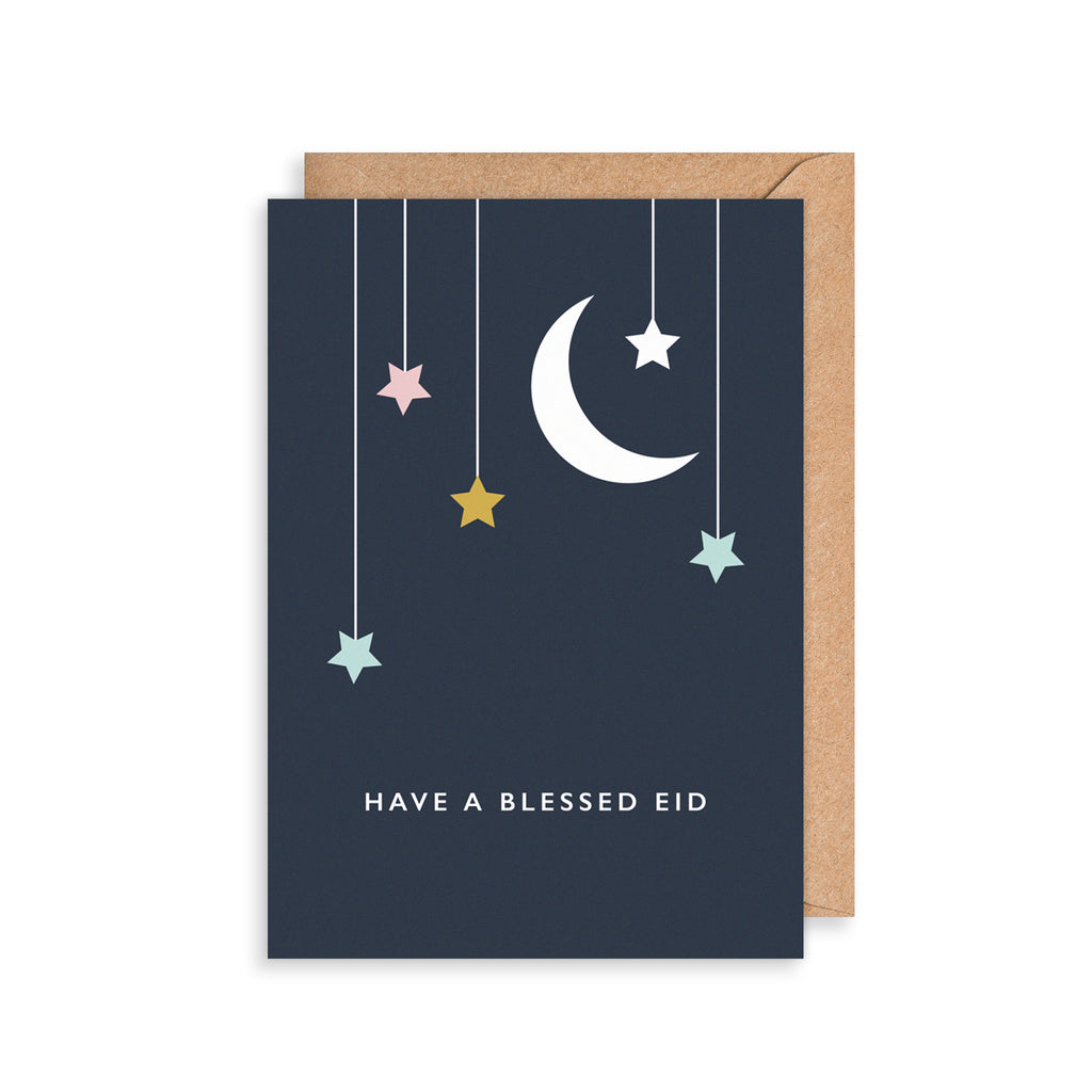 Blessed Eid Greetings Card The Art File