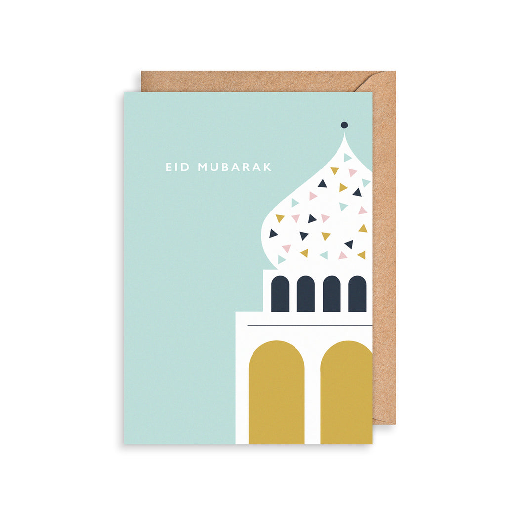 Eid Mubarak Sky Greetings Card The Art File