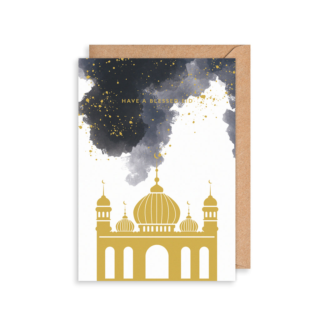 Eid Celebration Greetings Card The Art File