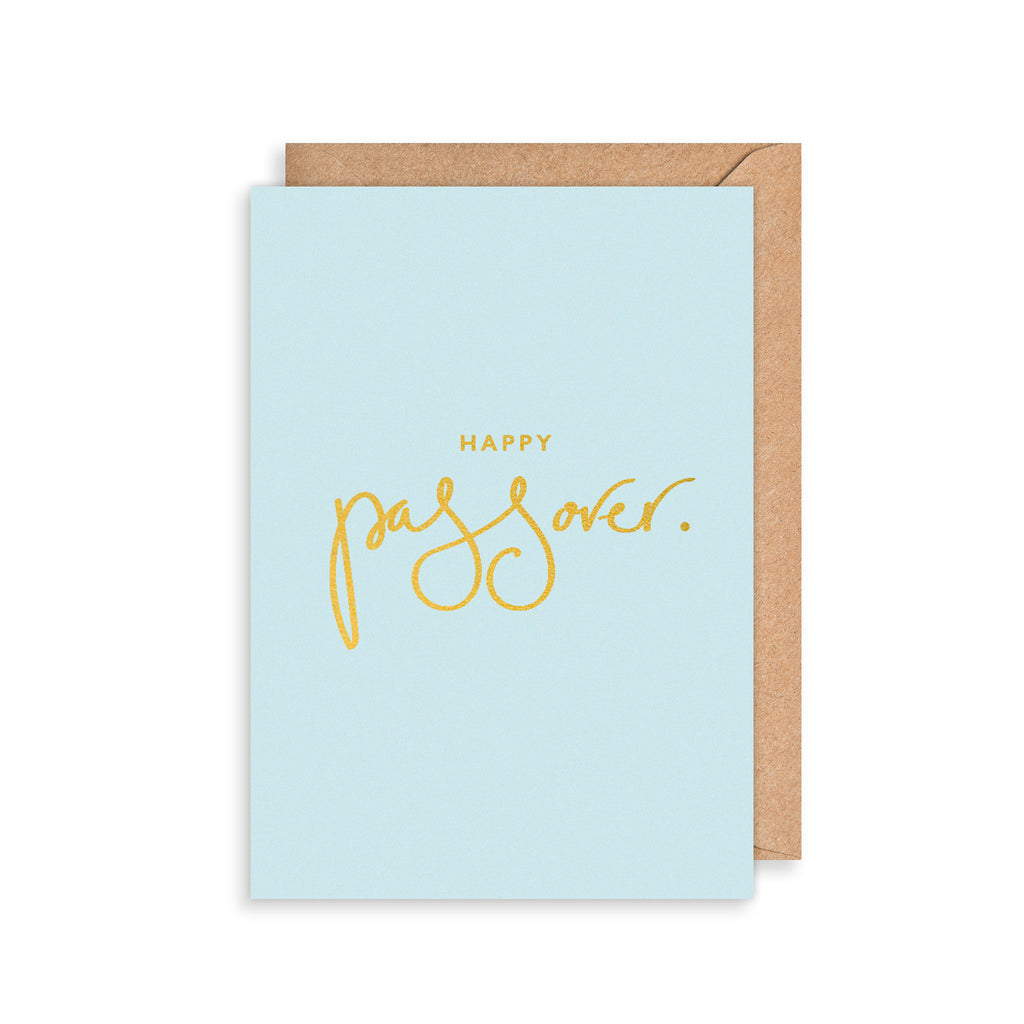 Golden Passover Greetings Card The Art File