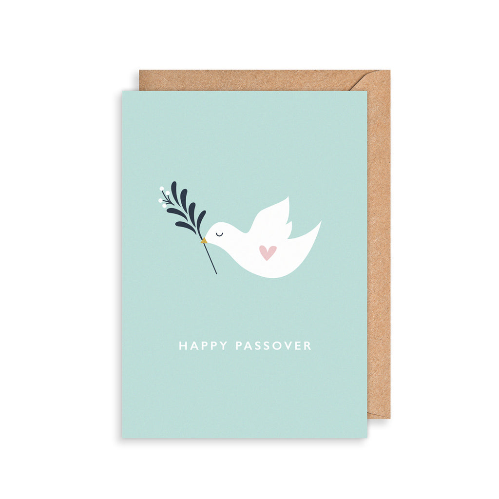 Passover Bird Greetings Card The Art File