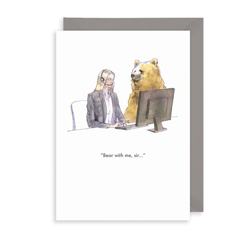 Bear With Me Greetings Card The Art File